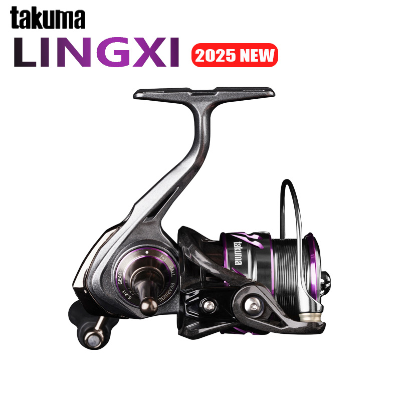 Daiwa Reel Bg - TAKUMA 2025 nouveau moulinet LINGXI 150-153g