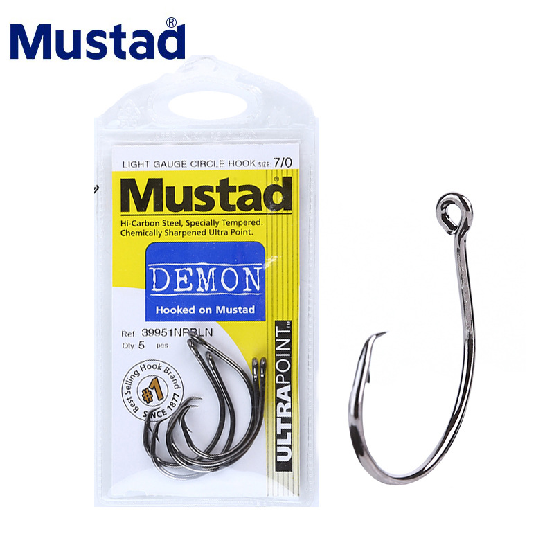 Fishing Hook Assortment - MUSTAD 39951 # Hameçons de pêche