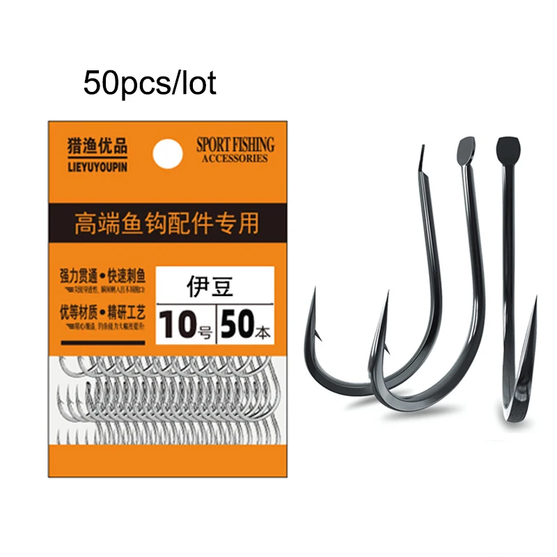 Fishing Hook Assortment - 50 pièces petits hameçons de pêche
