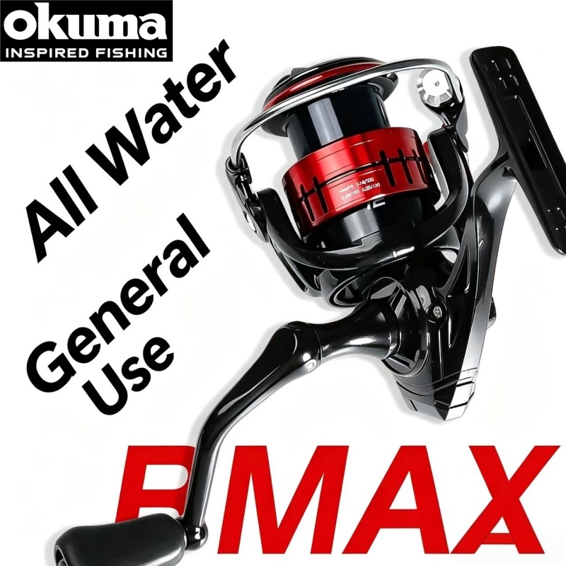 Moulinet de pêche spinning Oku - Abu Garcia Reel Max avis et prix