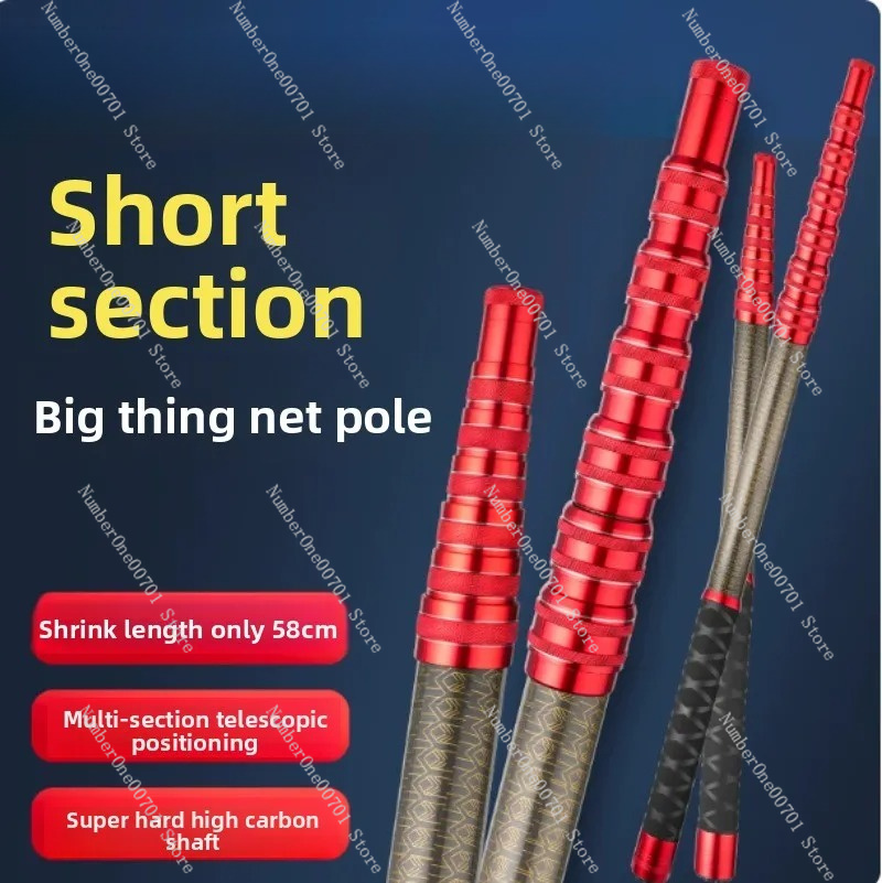 Canne à pêche ultra légère, ri - Fishing Hook avis et prix